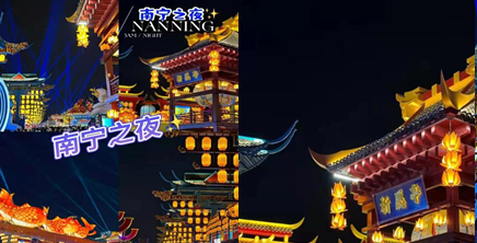 微信图片_20251203151729_275_290